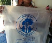 หลักการเก็บค่าธรรมเนียมการจัดการมูลฝอยตามปริมาณที่ทิ้ง ตอนที่ 2 กรณีศึกษาของไทยและข้อเสนอแนะ