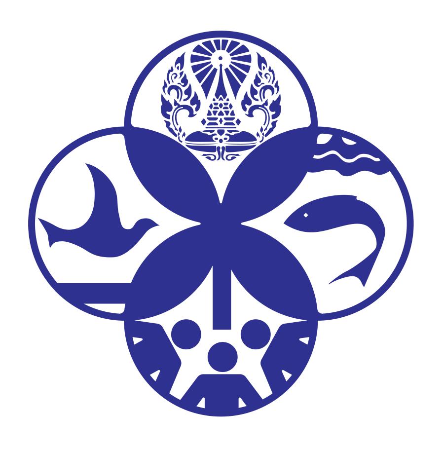 บทบรรณาธิการ