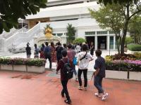 บทความ: แนวทางการพัฒนาสภาพแวดล้อมการท่องเที่ยวไทยผ่านมุมมองของตลาดญี่ปุ่น