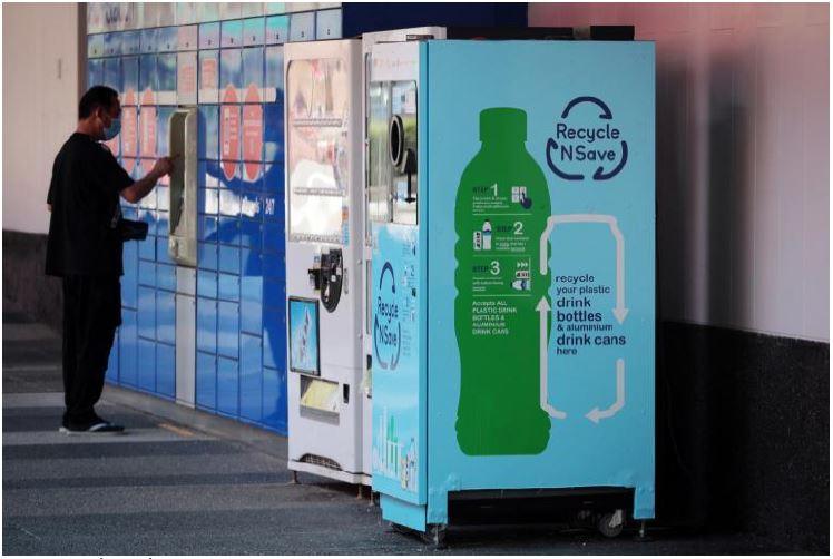 บทความ: เรียนรู้ความพยายามของสิงคโปร์ในการจัดการขยะอย่างยั่งยืน - จากเตาเผาสู่การลดขยะที่ต้นทาง