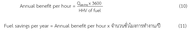 EQ4_004.jpg
